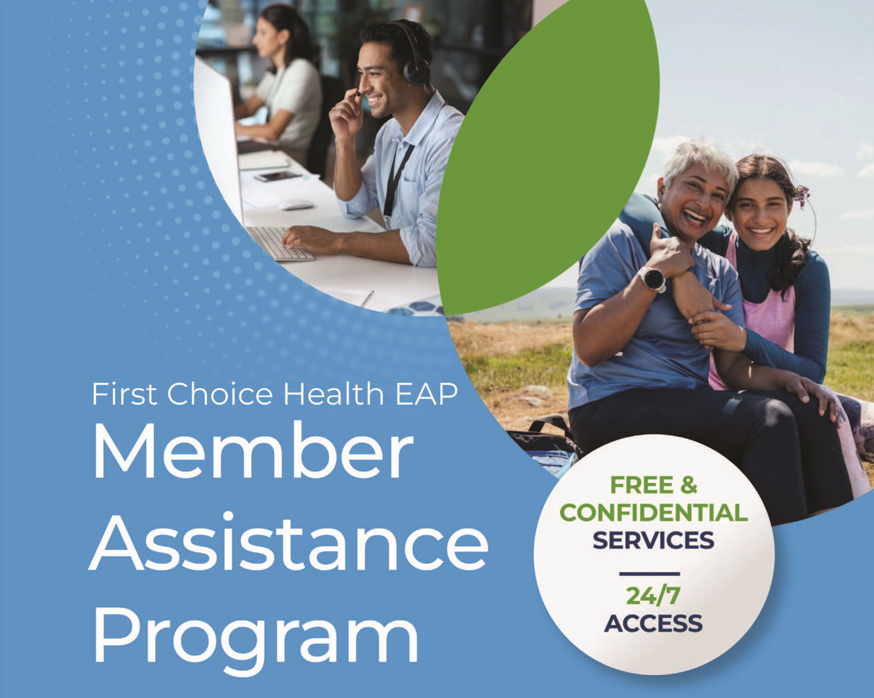 Member Assistance Program